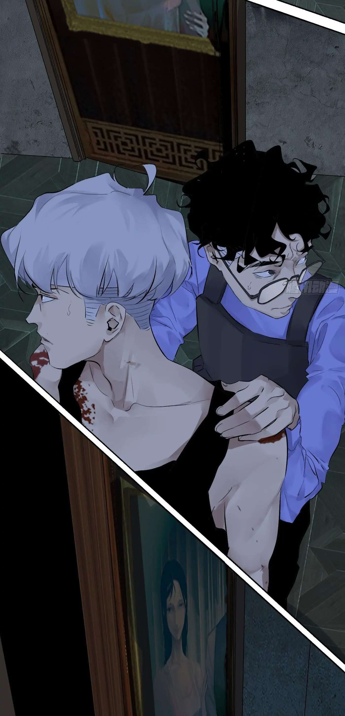 Read Detective VLOG chapter 58 image 26 on Lezhin