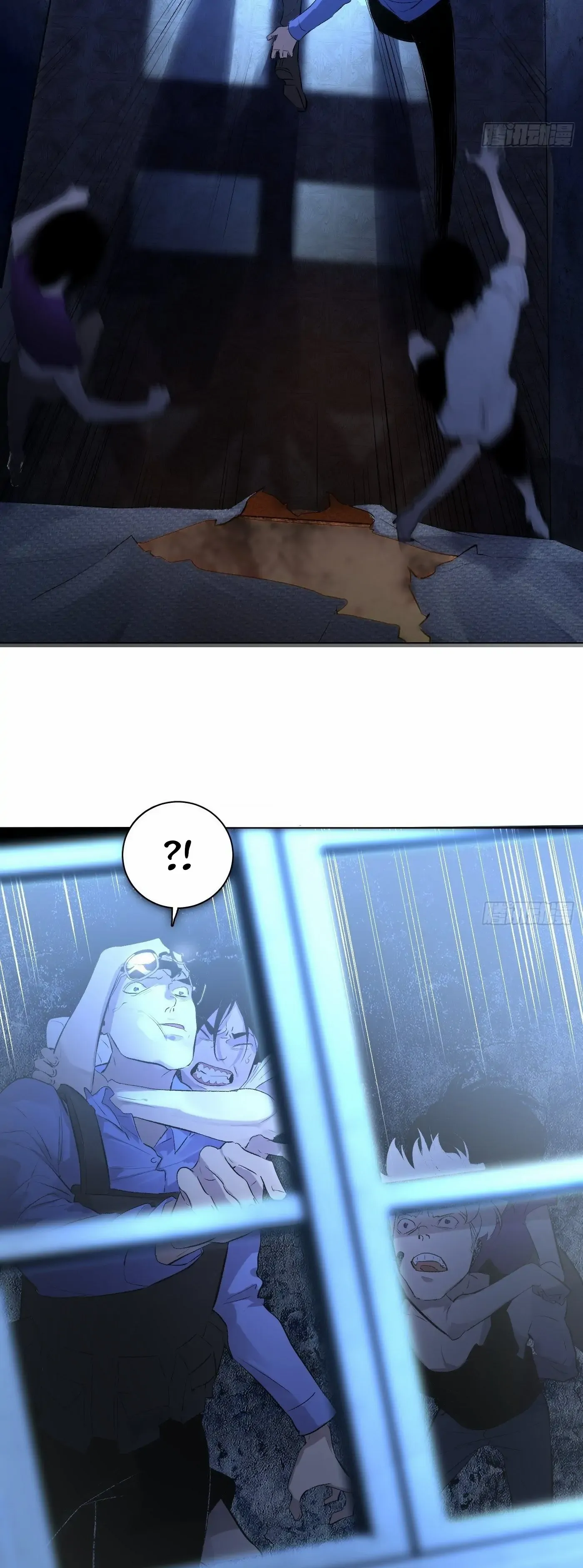 Read Detective VLOG chapter 59 image 28 on Lezhin