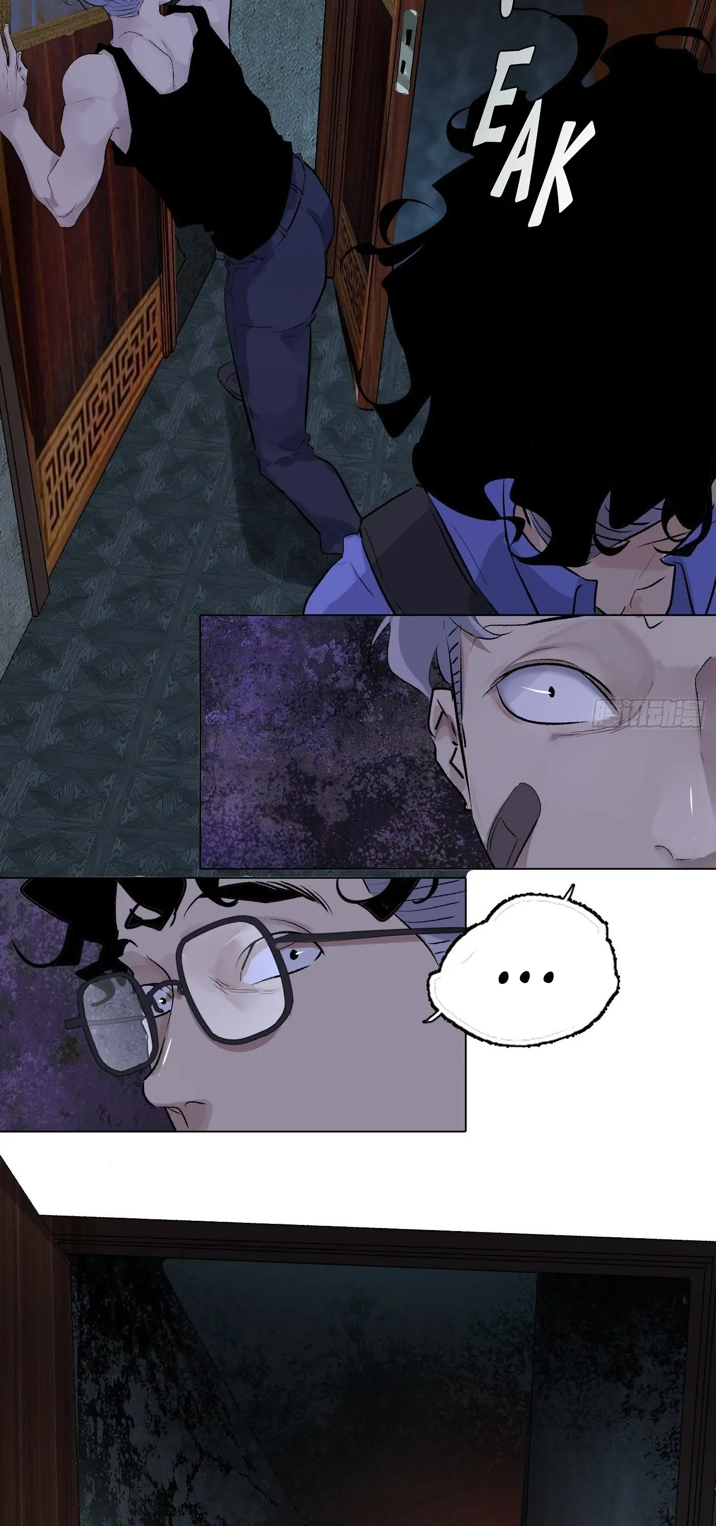 Read Detective VLOG chapter 59 image 4 on Lezhin