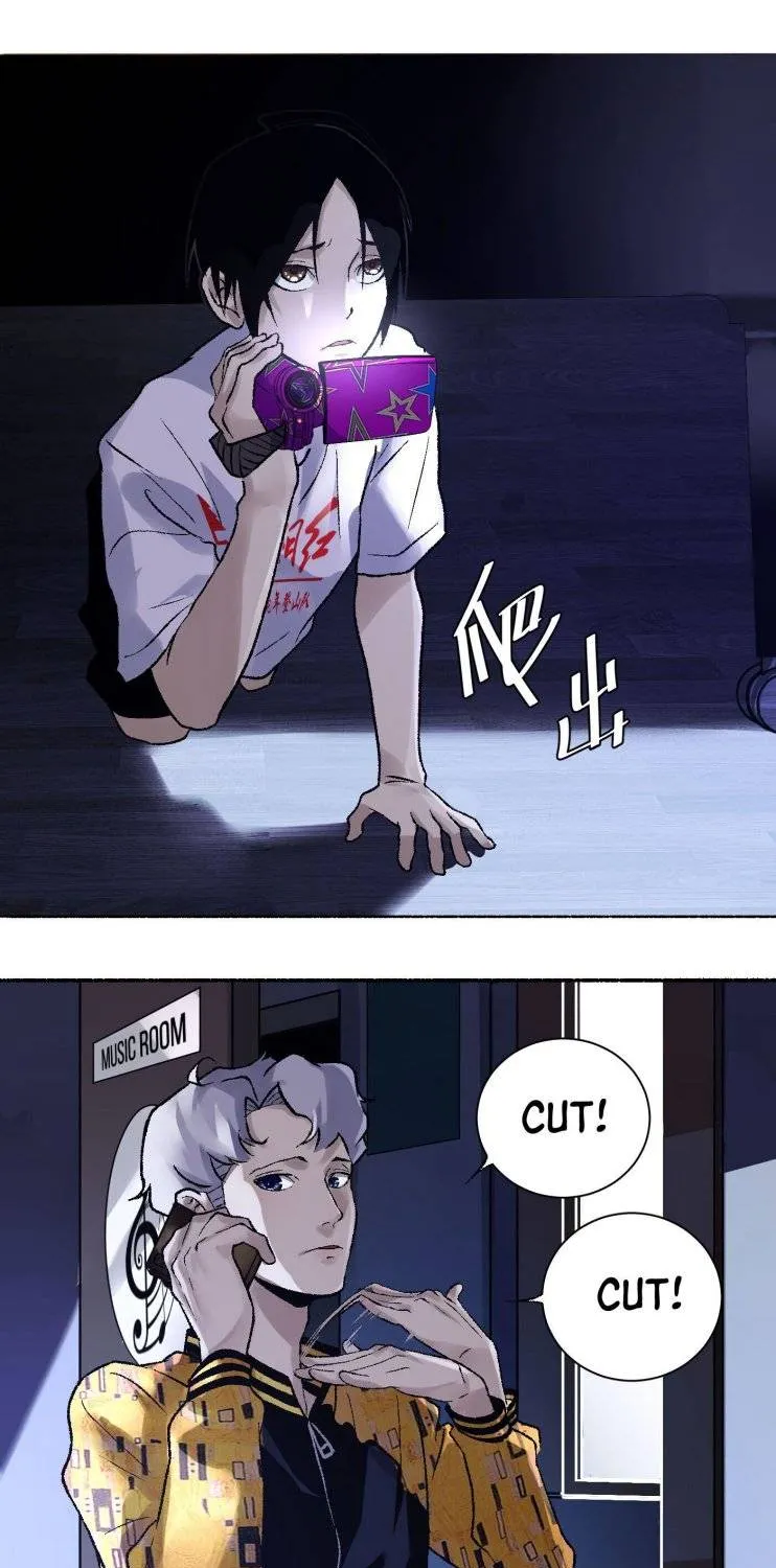 Read Detective VLOG chapter 6 image 42 on Lezhin