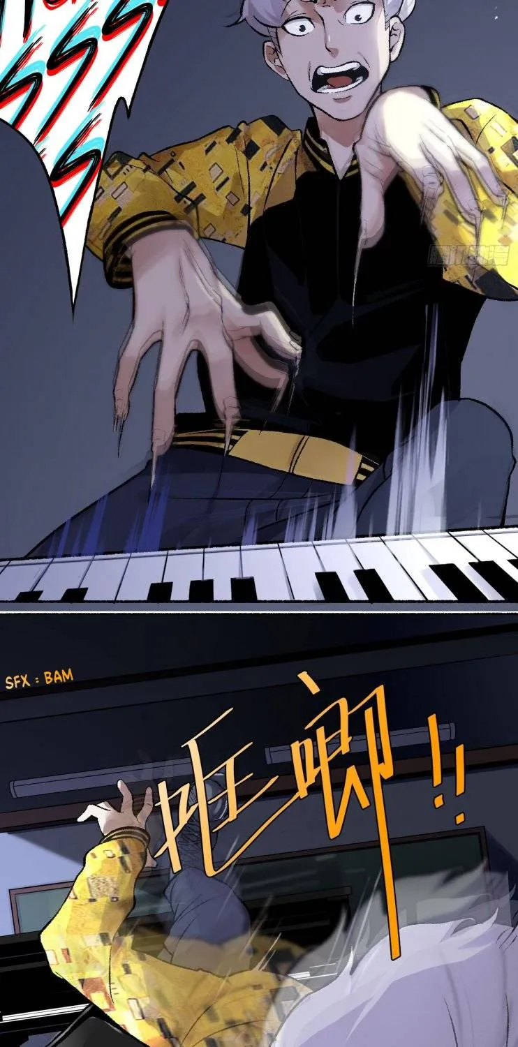 Read Detective VLOG chapter 6 image 7 on Lezhin