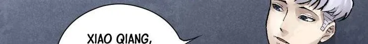 Read Detective VLOG chapter 6 image 76 on Lezhin