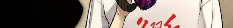 Read Detective VLOG chapter 6 image 92 on Lezhin