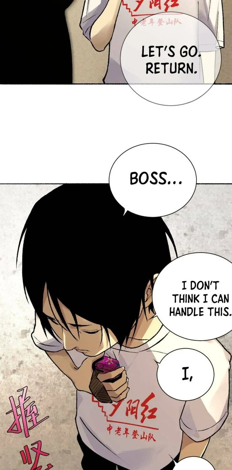 Read Detective VLOG chapter 6 image 93 on Lezhin