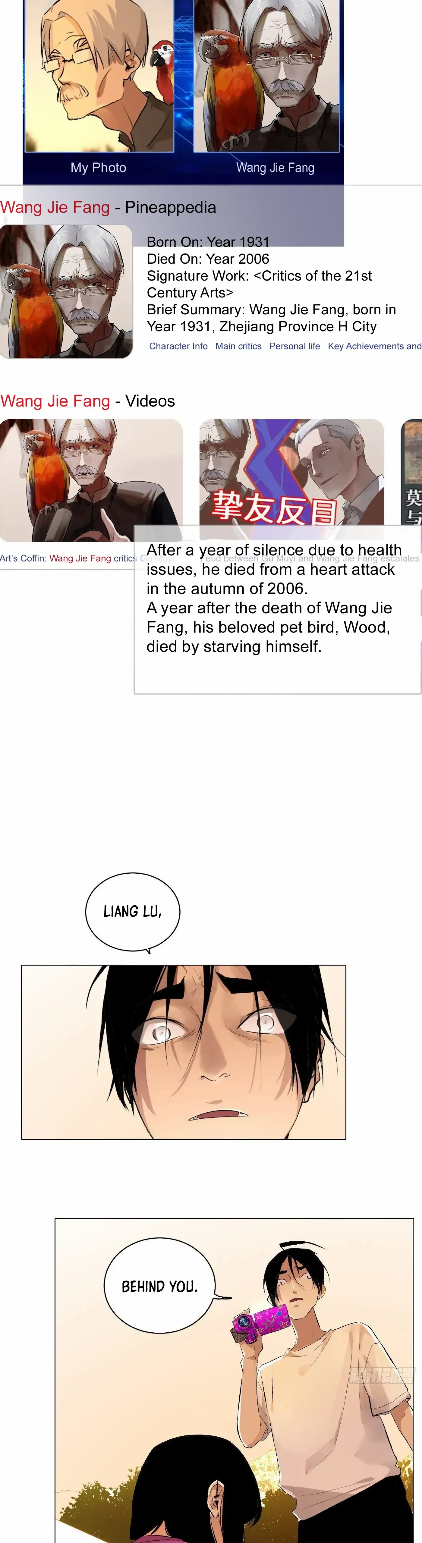 Read Detective VLOG chapter 61 image 15 on Lezhin