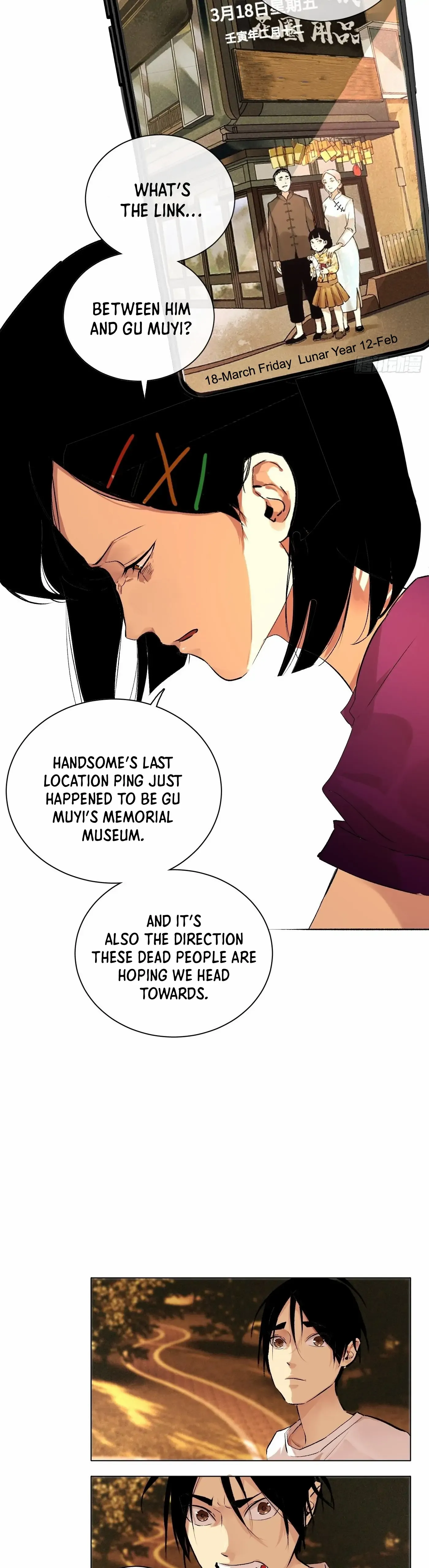 Read Detective VLOG chapter 61 image 19 on Lezhin