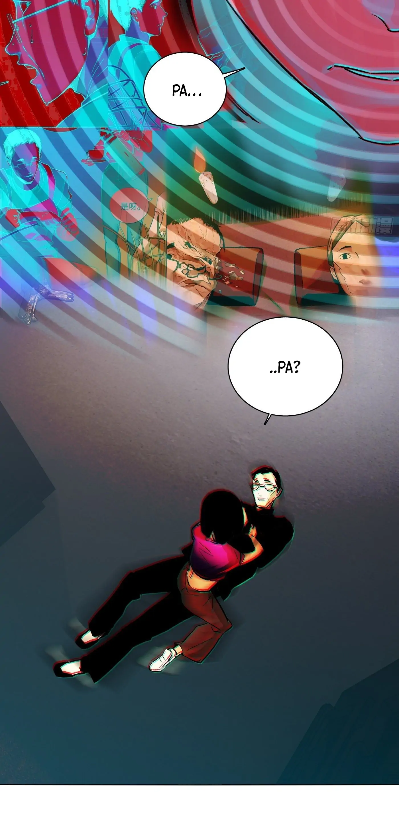 Read Detective VLOG chapter 62 image 17 on Lezhin