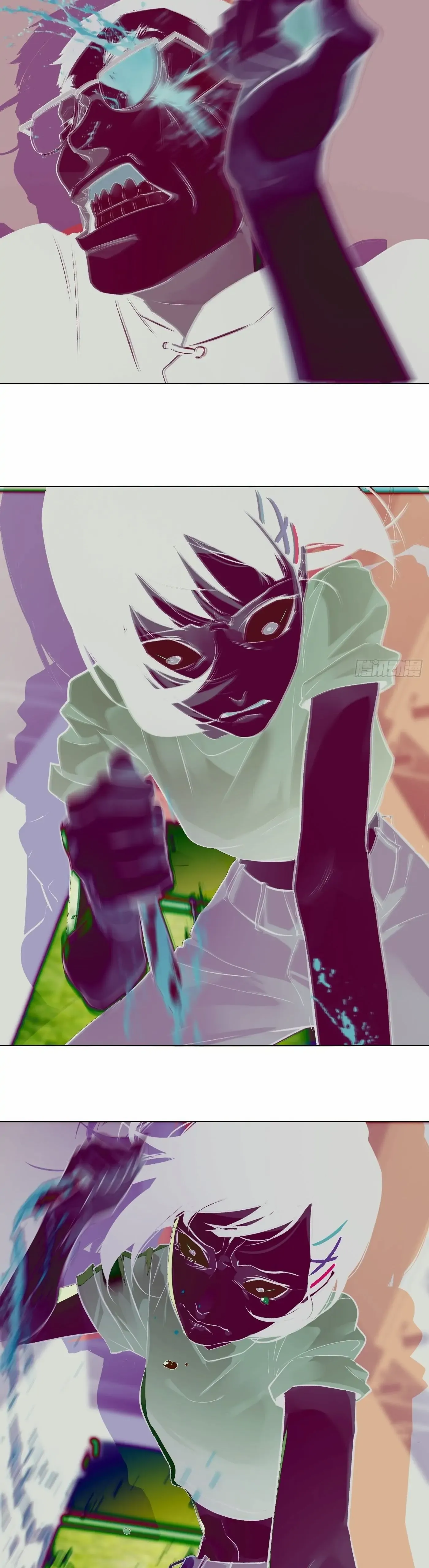 Read Detective VLOG chapter 62 image 24 on Lezhin