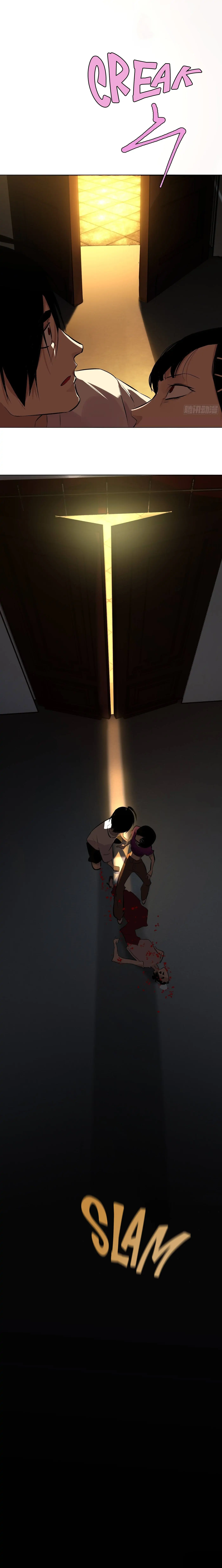 Read Detective VLOG chapter 62 image 29 on Lezhin