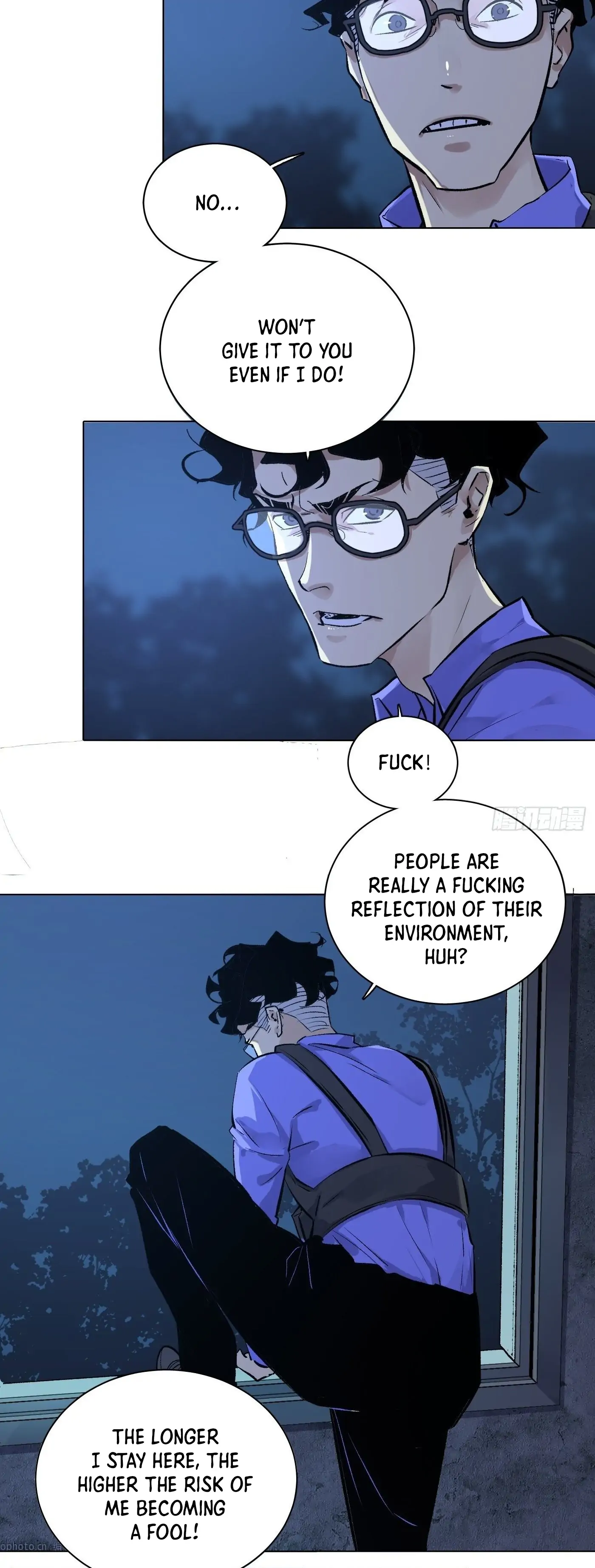 Read Detective VLOG chapter 64 image 15 on Lezhin