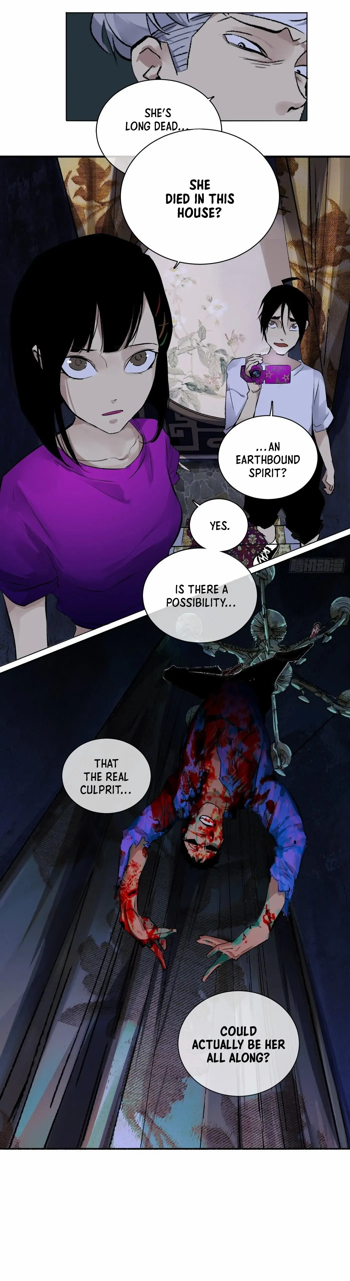 Read Detective VLOG chapter 64 image 24 on Lezhin