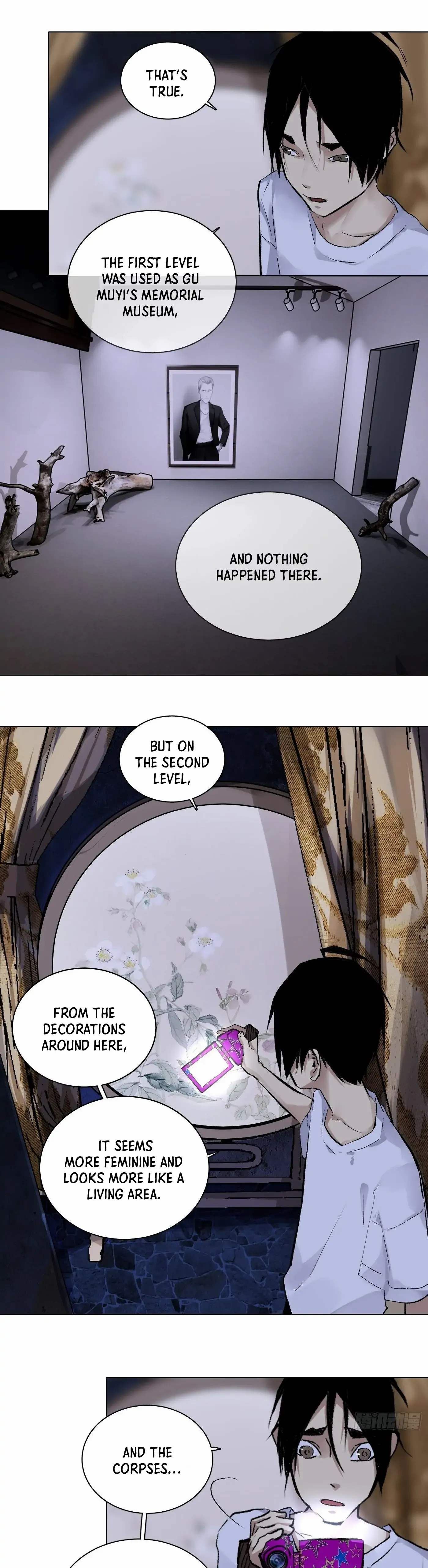 Read Detective VLOG chapter 64 image 25 on Lezhin