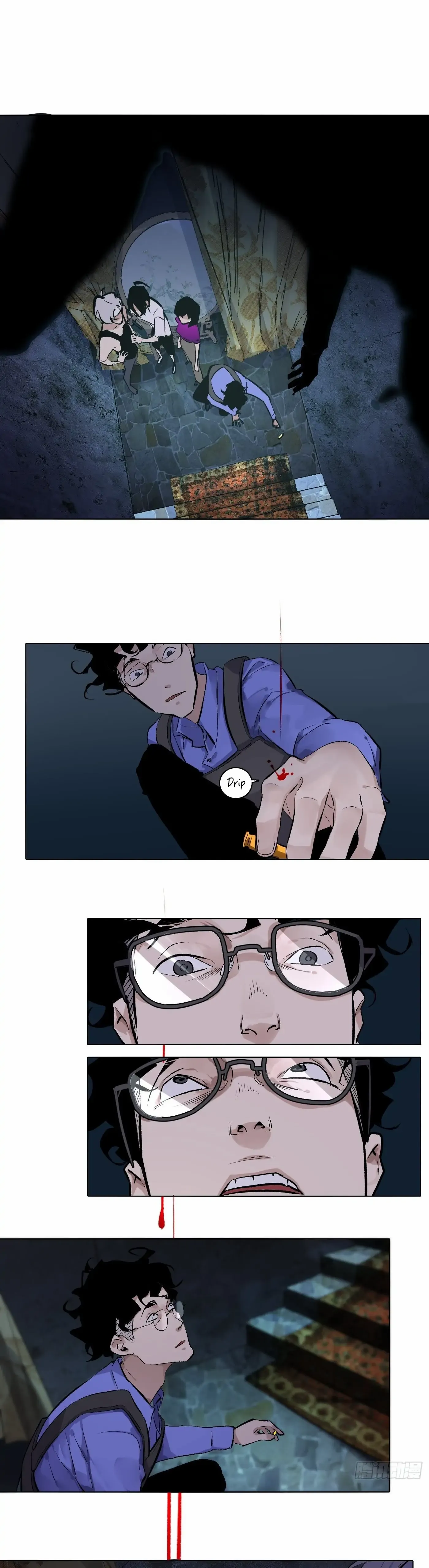 Read Detective VLOG chapter 64 image 7 on Lezhin