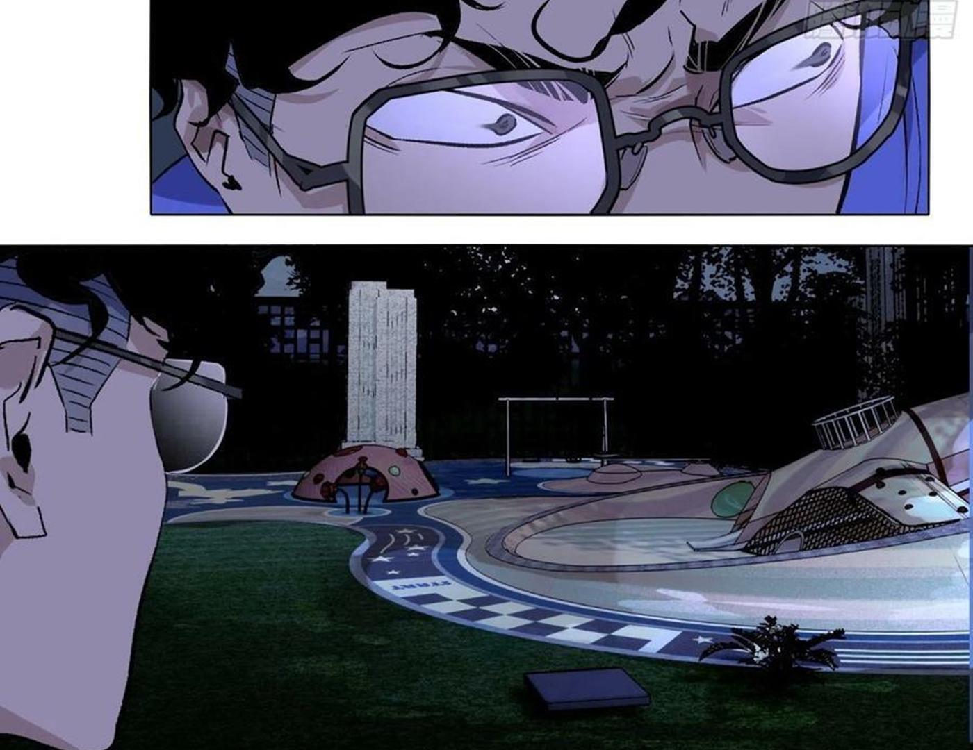 Read Detective VLOG chapter 65 image 10 on Lezhin