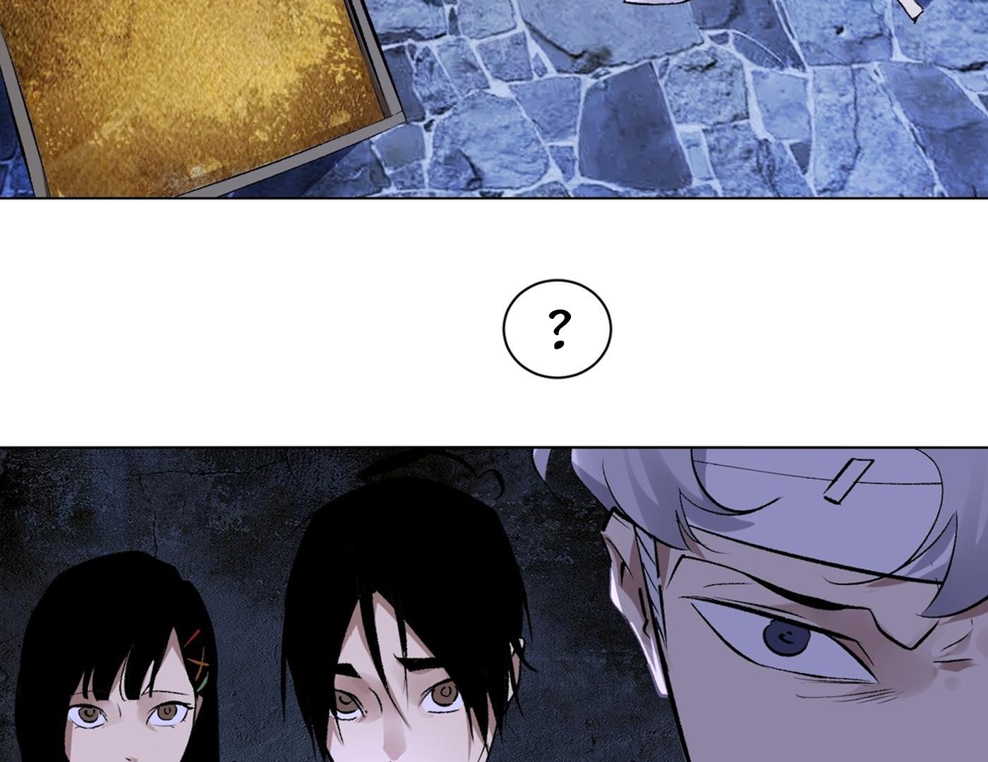 Read Detective VLOG chapter 65 image 102 on Lezhin