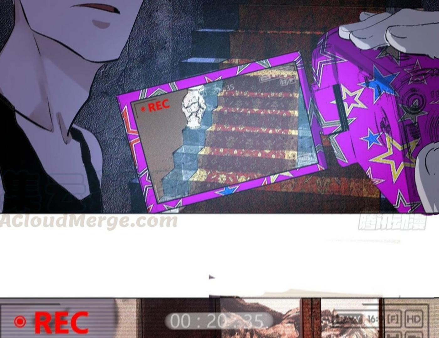 Read Detective VLOG chapter 65 image 47 on Lezhin
