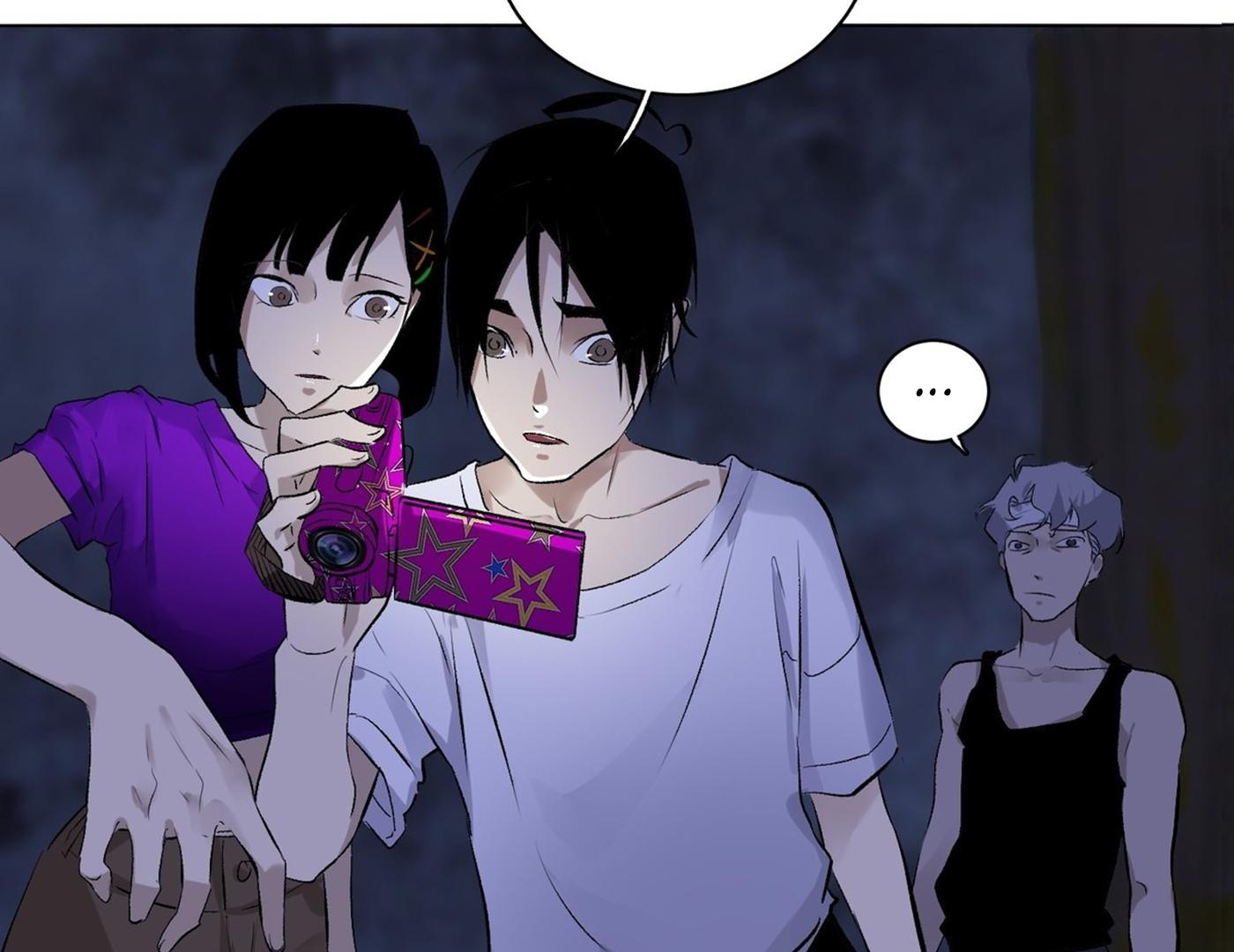 Read Detective VLOG chapter 65 image 54 on Lezhin