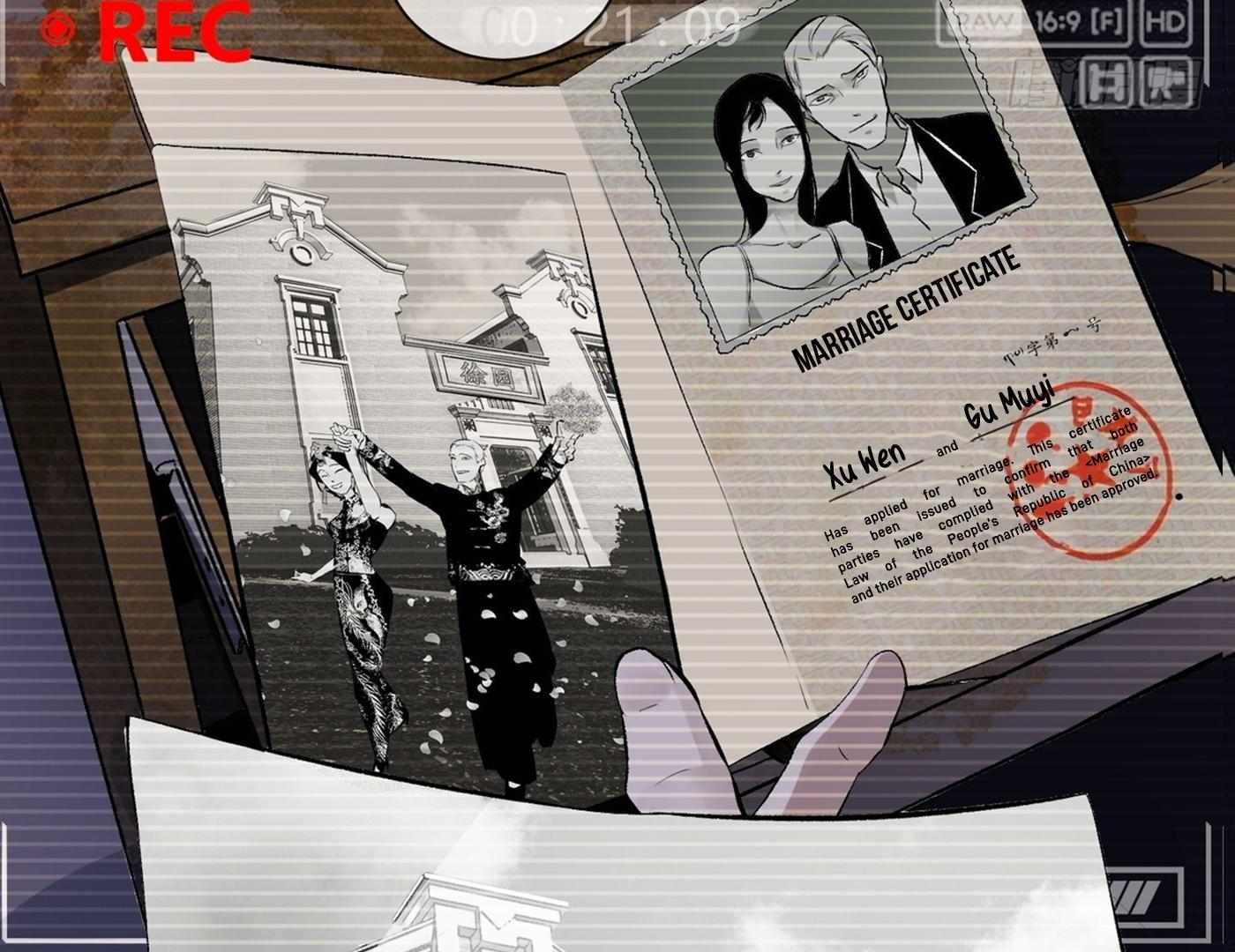 Read Detective VLOG chapter 65 image 62 on Lezhin
