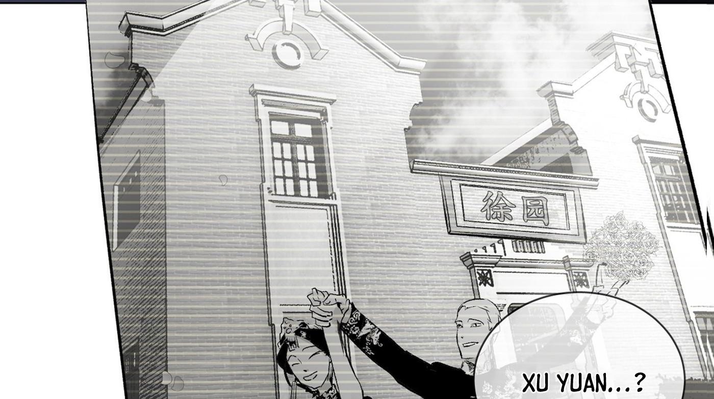 Read Detective VLOG chapter 65 image 63 on Lezhin