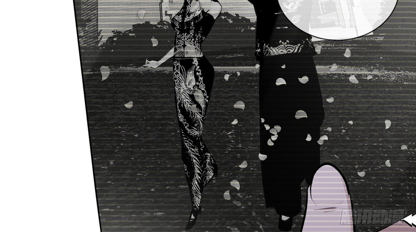 Read Detective VLOG chapter 65 image 64 on Lezhin