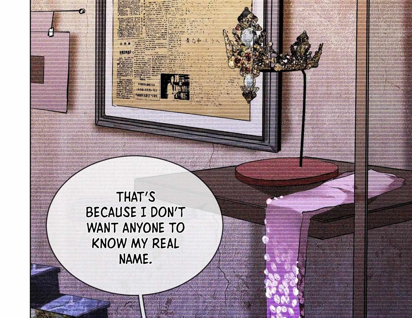 Read Detective VLOG chapter 65 image 80 on Lezhin