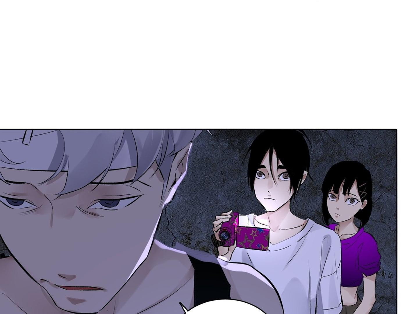 Read Detective VLOG chapter 65 image 88 on Lezhin