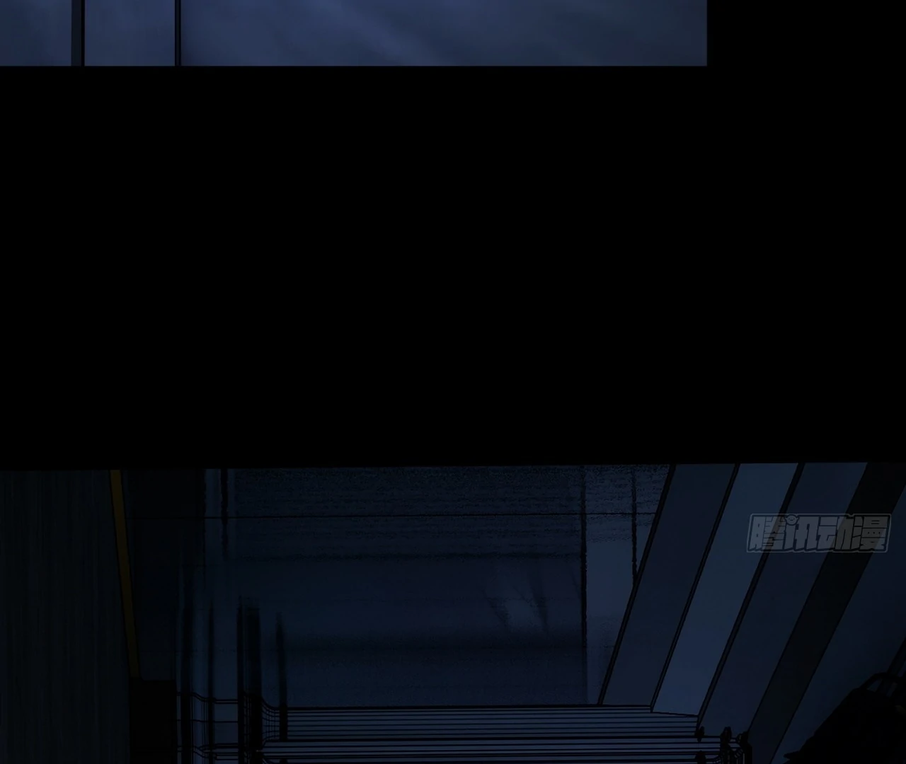Read Detective VLOG chapter 66 image 109 on Lezhin