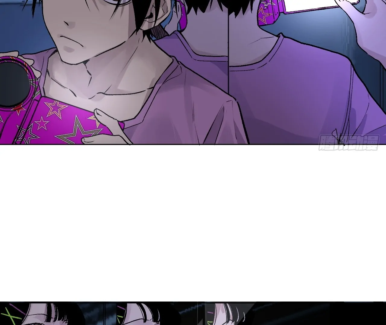 Read Detective VLOG chapter 66 image 114 on Lezhin