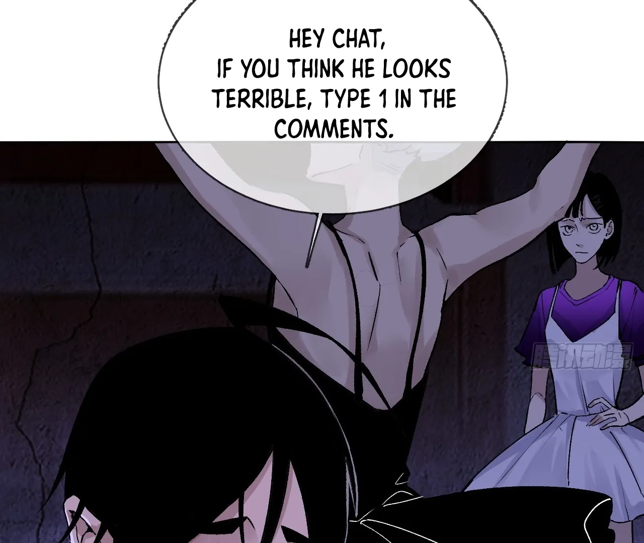 Read Detective VLOG chapter 66 image 13 on Lezhin