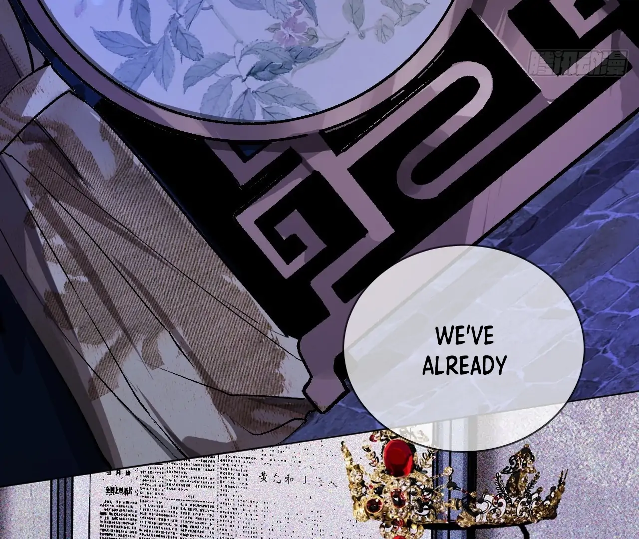 Read Detective VLOG chapter 66 image 24 on Lezhin