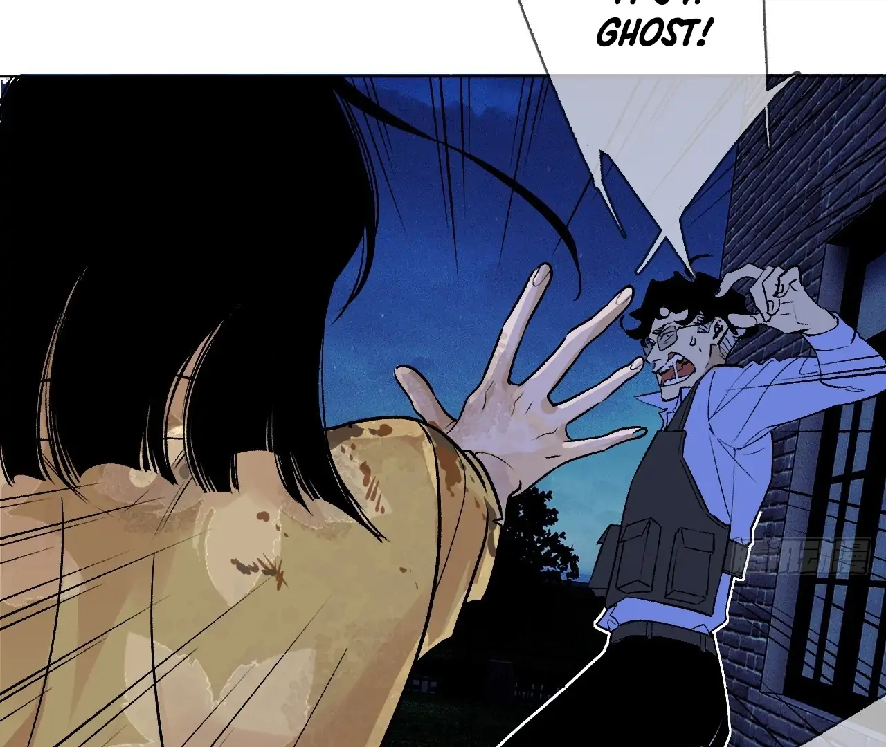 Read Detective VLOG chapter 66 image 41 on Lezhin