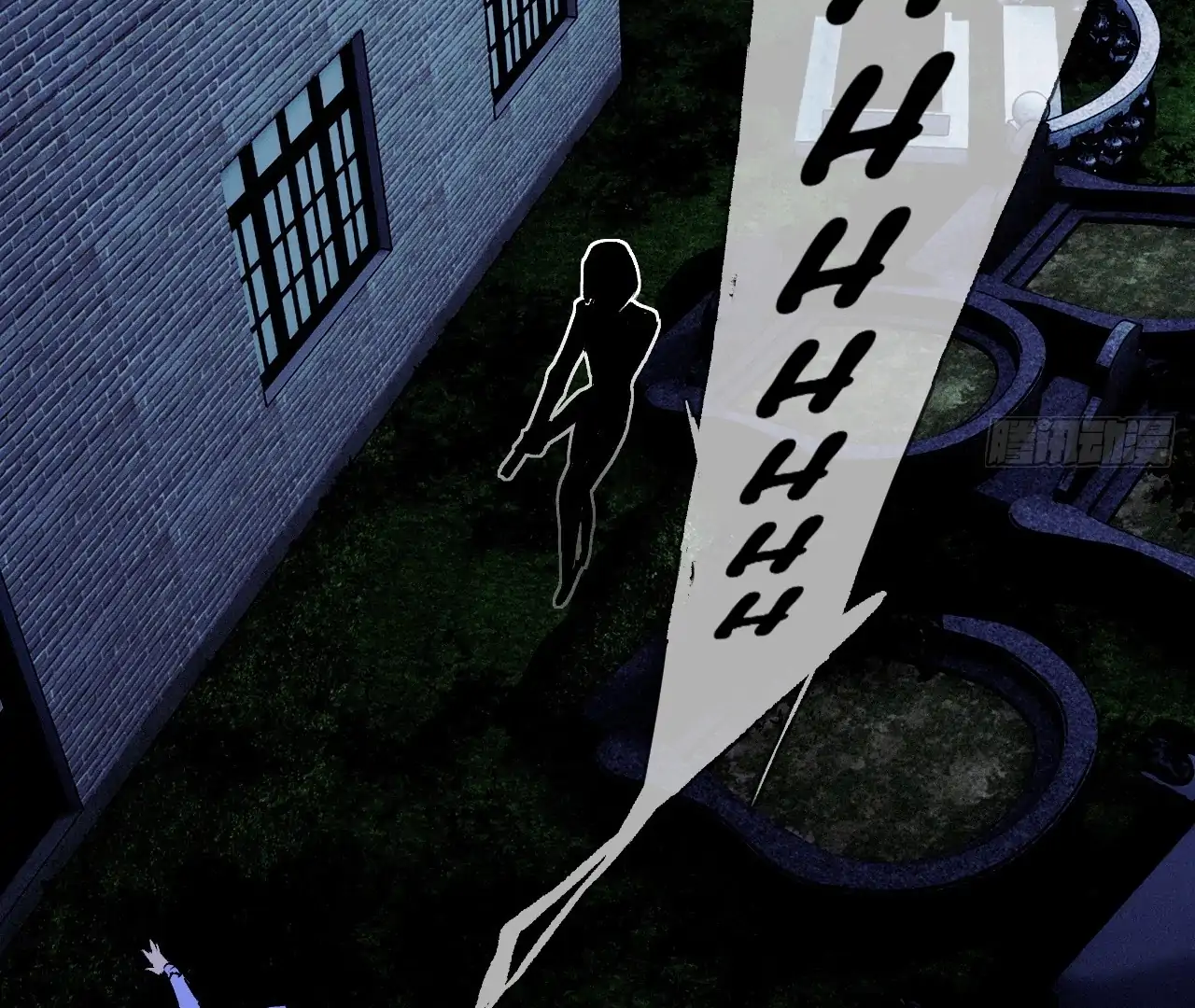 Read Detective VLOG chapter 66 image 43 on Lezhin