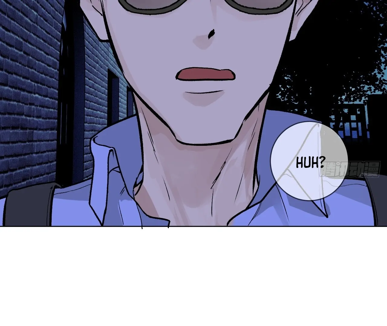 Read Detective VLOG chapter 66 image 48 on Lezhin