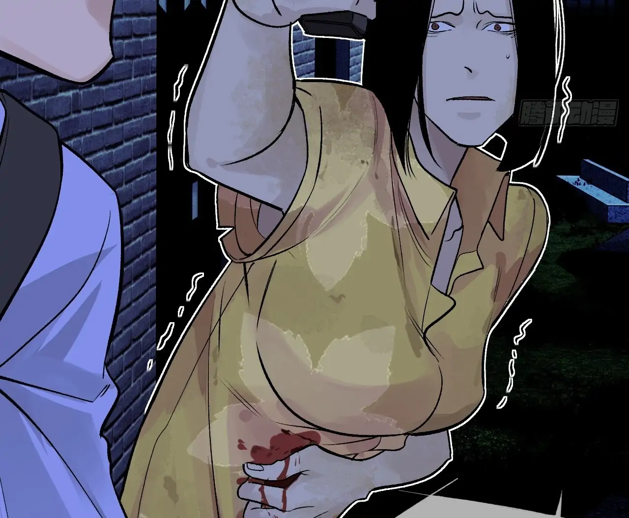 Read Detective VLOG chapter 66 image 50 on Lezhin