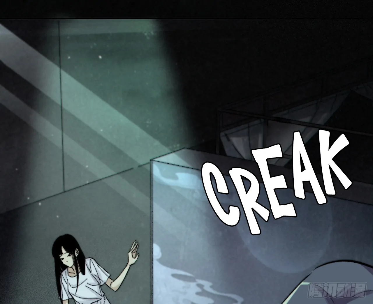Read Detective VLOG chapter 67 image 148 on Lezhin