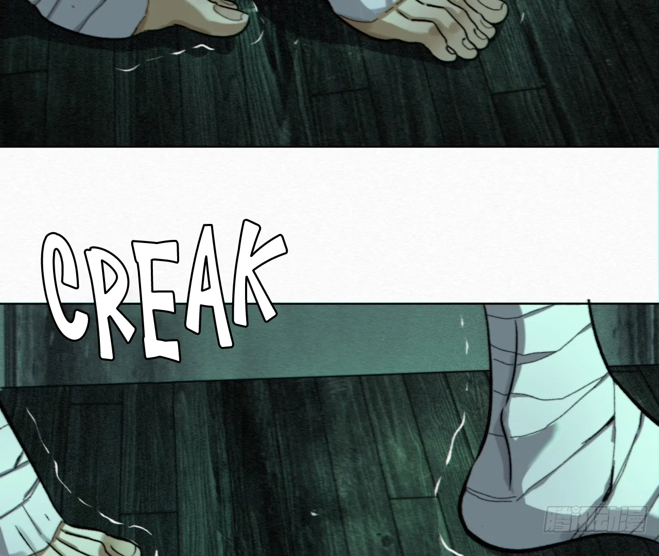 Read Detective VLOG chapter 67 image 152 on Lezhin