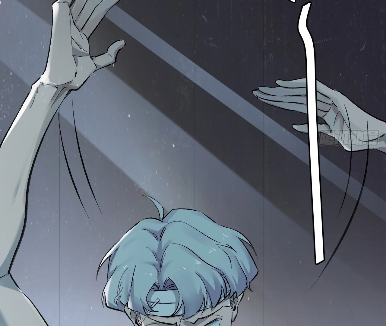 Read Detective VLOG chapter 67 image 31 on Lezhin