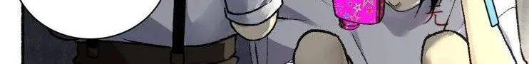 Read Detective VLOG chapter 7 image 59 on Lezhin