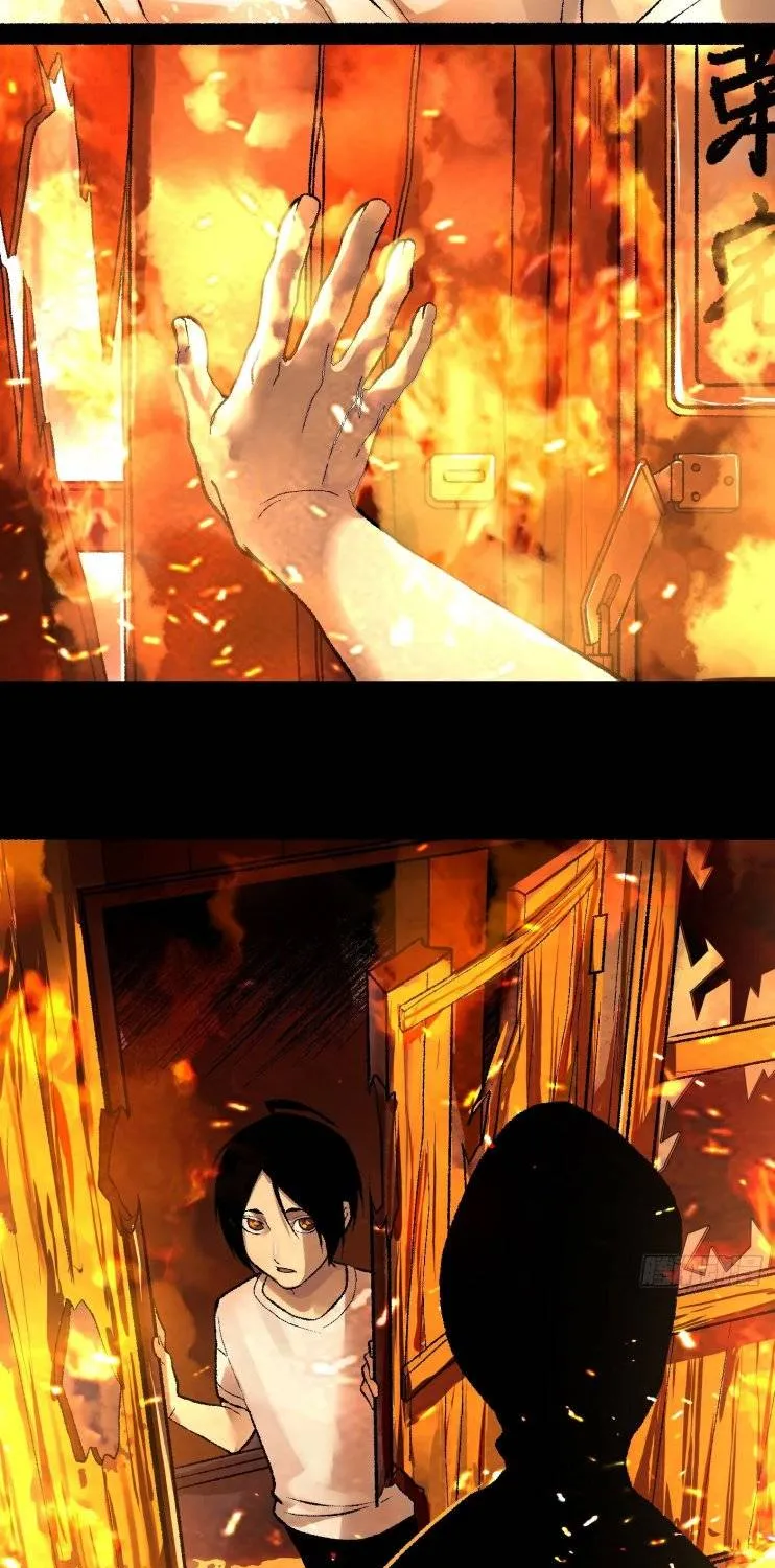 Read Detective VLOG chapter 7 image 7 on Lezhin