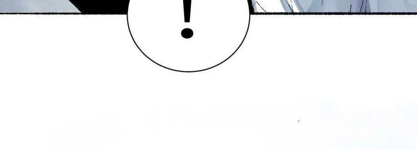 Read Detective VLOG chapter 9 image 11 on Lezhin
