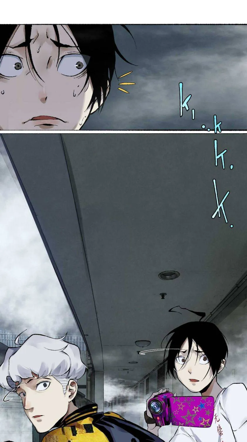 Read Detective VLOG chapter 9 image 14 on Lezhin