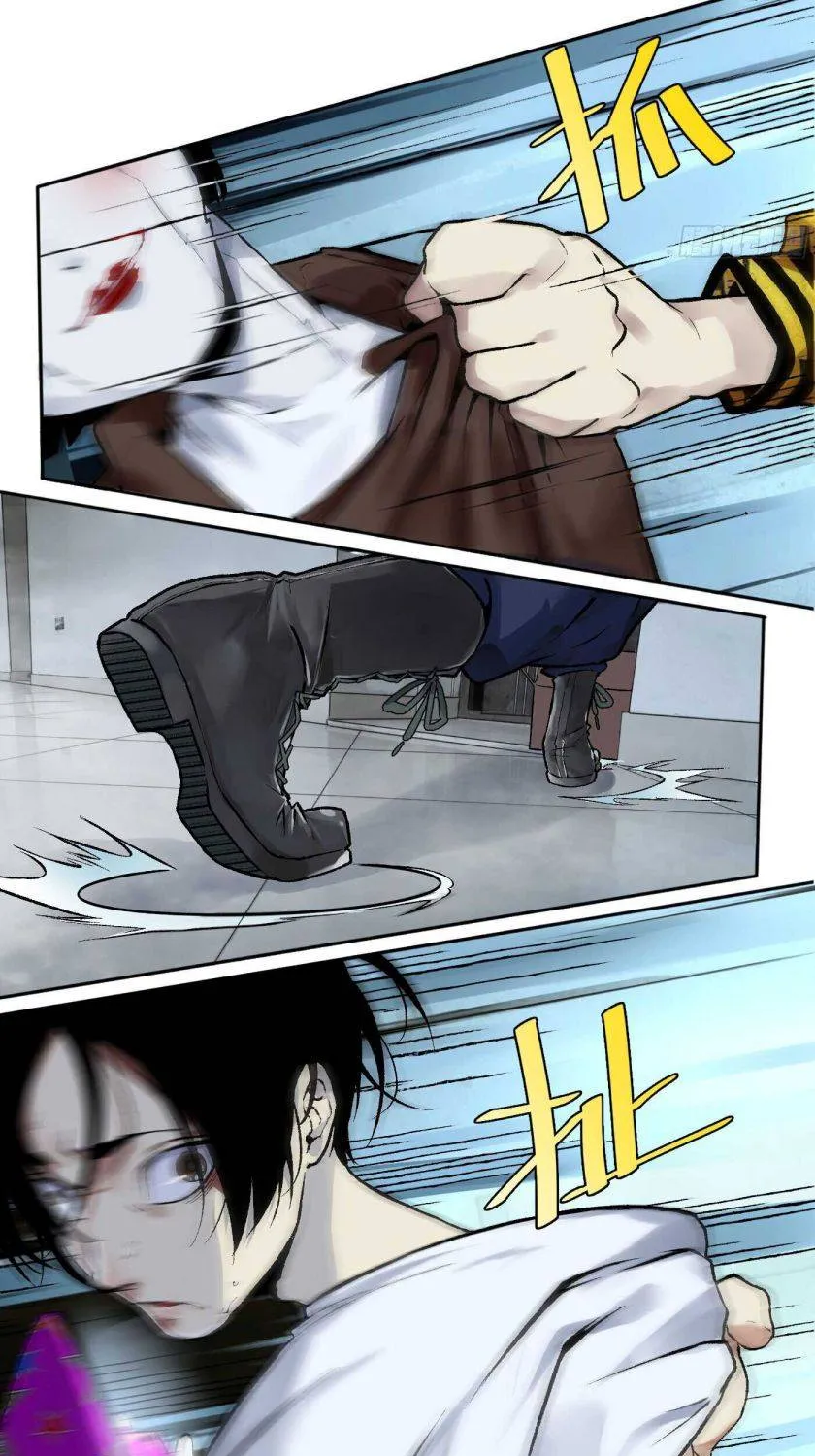 Read Detective VLOG chapter 9 image 21 on Lezhin