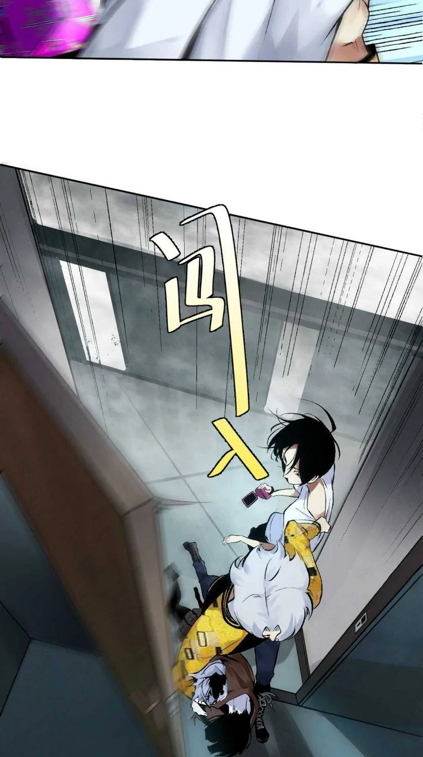 Read Detective VLOG chapter 9 image 22 on Lezhin