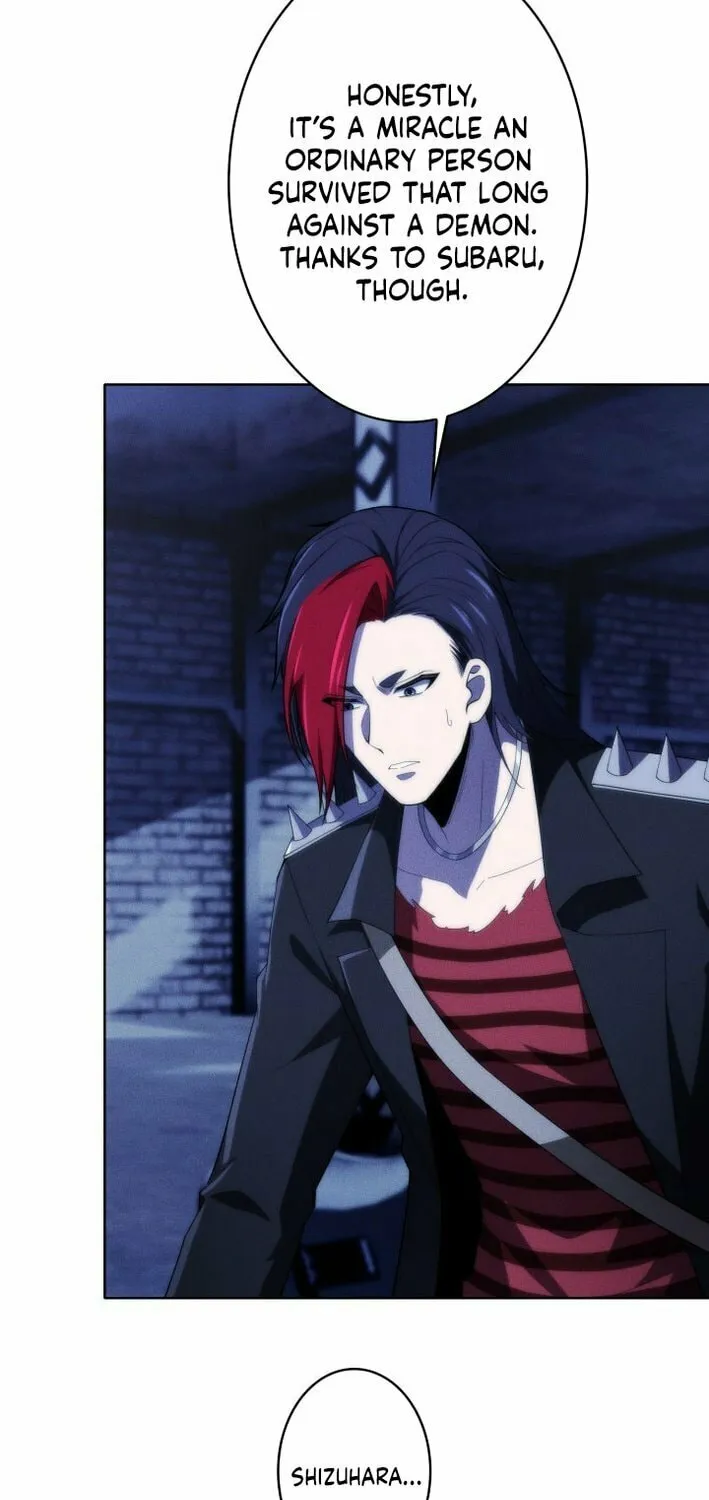 Read Detective’s Demon Record chapter 21 image 28 on Lezhin