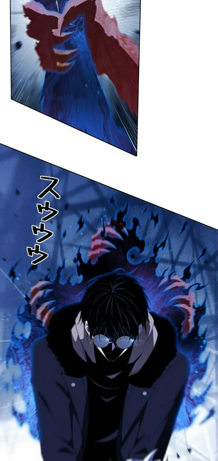 Read Detective’s Demon Record chapter 21 image 38 on Lezhin