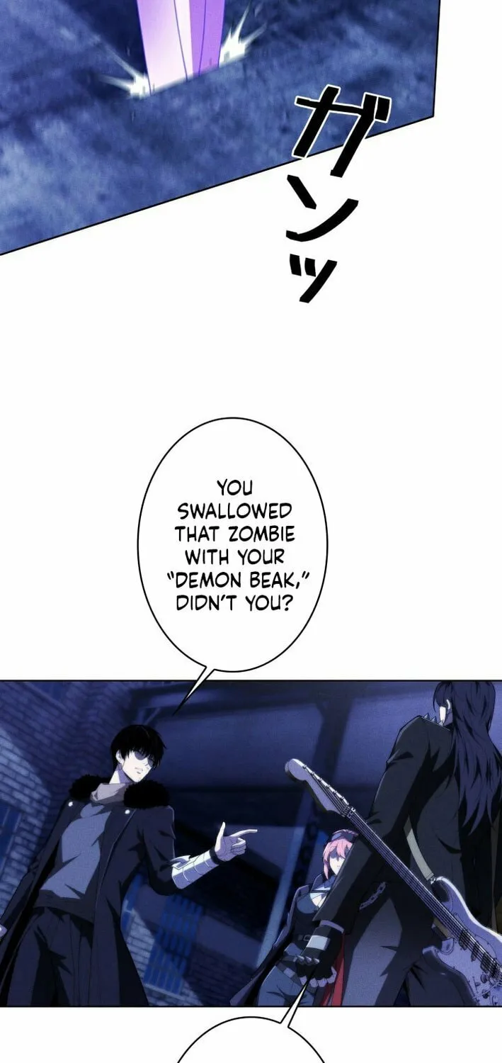 Read Detective’s Demon Record chapter 21 image 42 on Lezhin