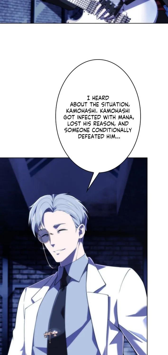 Read Detective’s Demon Record chapter 22 image 15 on Lezhin