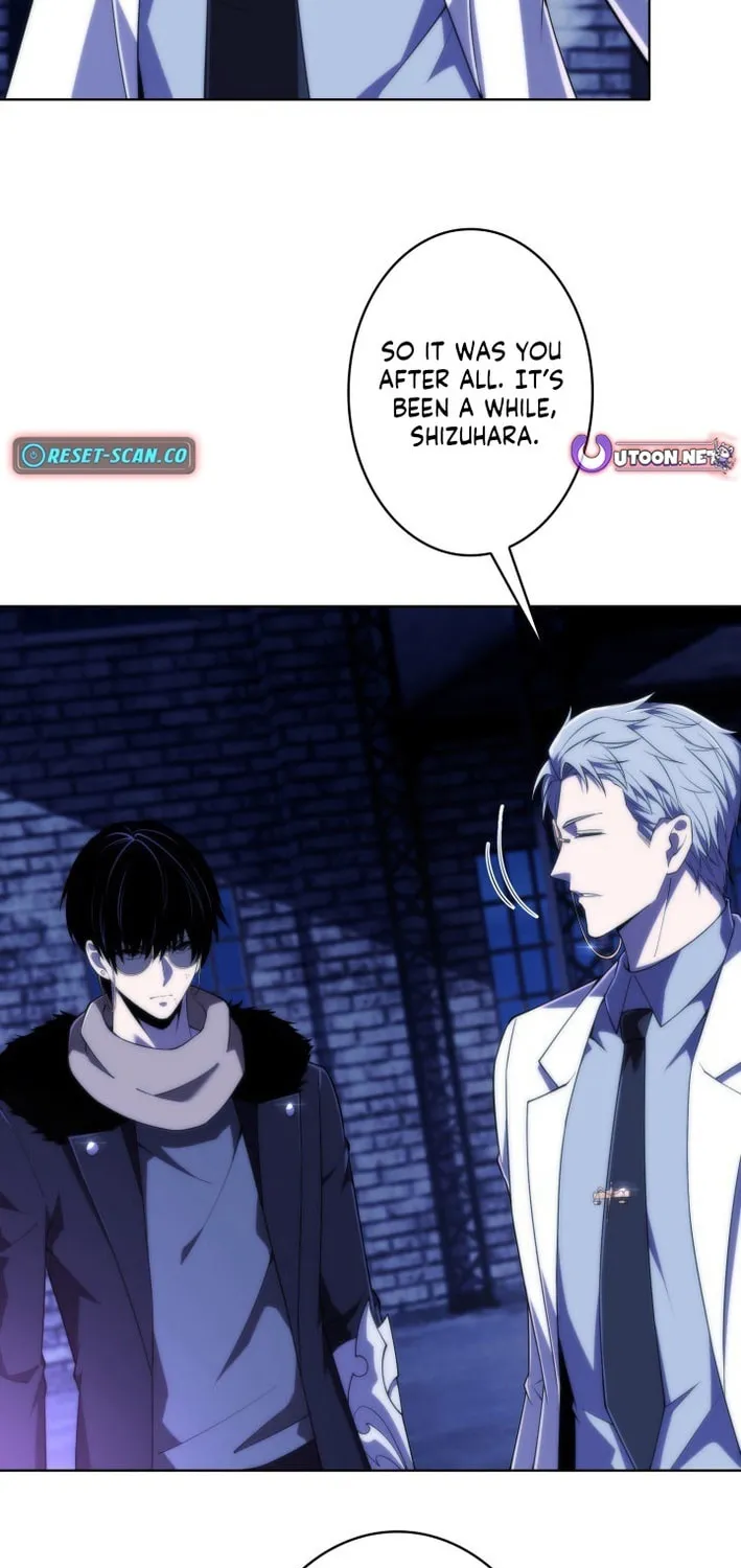 Read Detective’s Demon Record chapter 22 image 16 on Lezhin