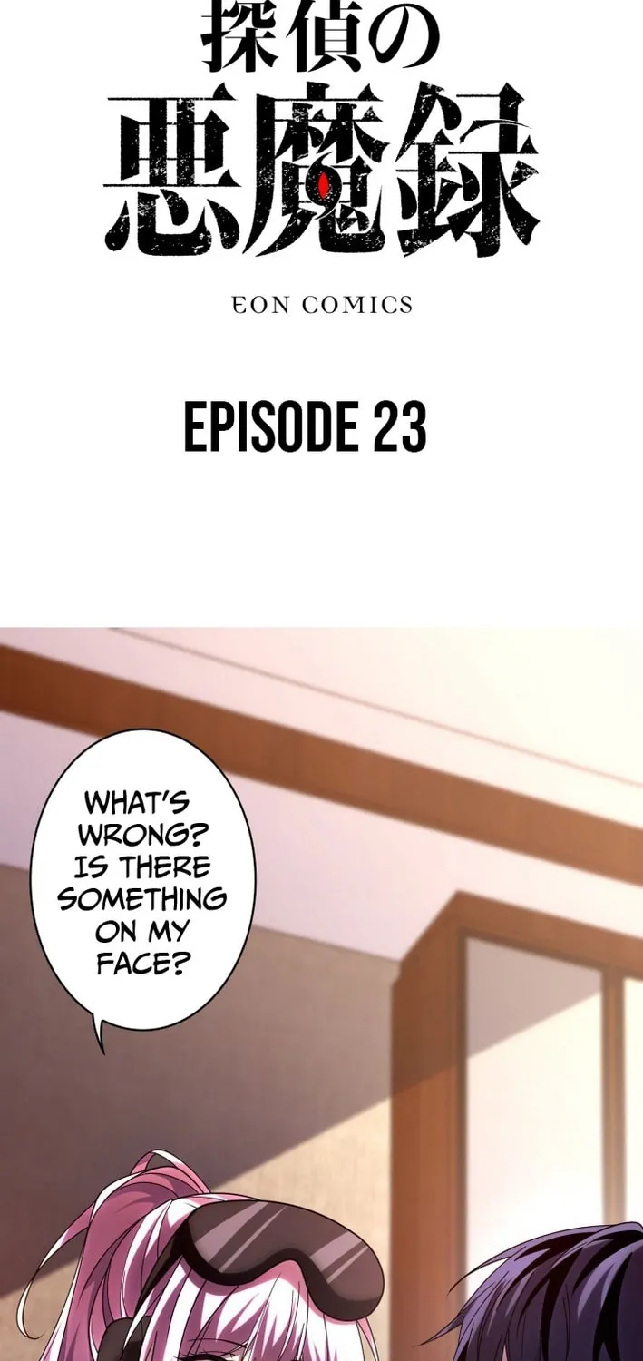 Read Detective’s Demon Record chapter 23 image 1 on Lezhin