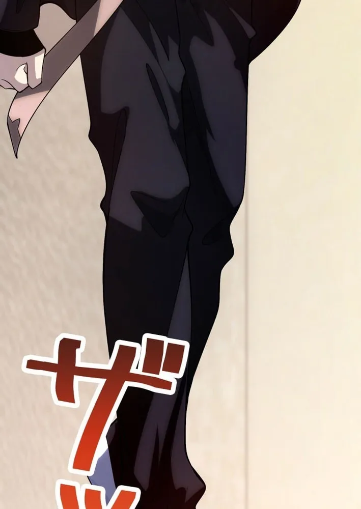 Read Detective’s Demon Record chapter 23 image 27 on Lezhin